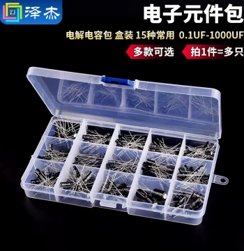 Electronic Component Kit: Electrolytic Capacitor Assortment, Boxed, 15 Common Values, 200 Pieces Total, 0.1UF-1000UF