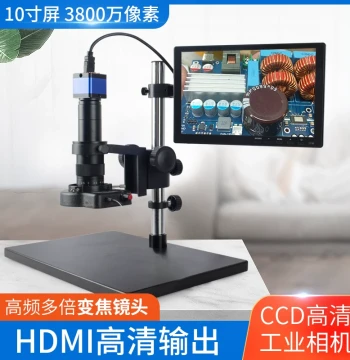 ANDONSTAR HDMI 4K HD Electronic Microscope 1080P - Digital Video Camera for PCB, Phone, and Watch Repair; High-Magnification CCD Industrial Camera for Welding, Ancient Jade, and Agarwood Inspection
