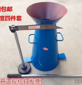 Manufacturer Concrete Slump Cone Thickened Four-Piece Set, Slump Bucket Testing Apparatus with Funnel, Tamping Rod, and Ruler, Free Shipping