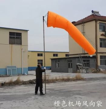 Yuexiang Safety Airport Special Windsock Extra-Large Meteorological Windsock Wind Indicator Thickened Oxford Cloth
