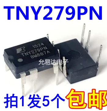 Imported Genuine TNY279PN TNY279P Through-Hole Power Chip [5 Pieces]