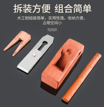 Woodworking Plane Blade Woodworking Special Plane Woodworking Plane Hand Push Plane Blade Woodworking Tools Wood Plane Hand Plane Woodworking Plane