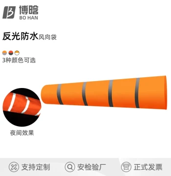 Luminous Wind Vane with Reflective Fluorescent Finish, Small Wind Speed Indicator for Chemical Safety Inspection and Roof Decoration, Diamond Bull Windsock
