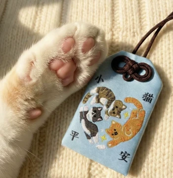 Pet Health Amulet Pendant for Cats and Dogs