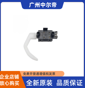 Compatible Original Brand New Epson LQ630K/635K2/610KII/615K2/80KF Paper Feed Sensor