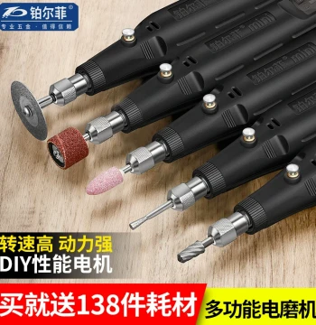 Compact Handheld Electric Grinder for Polishing and Jade Carving, Household Multi-Function Grinding Tool, Mini Micro Electric Drill
