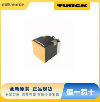 BC5-M18-AP4X-H1141/S250 TURCK Proximity Switch Module Flow Sensor