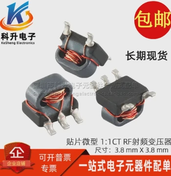 Brand New SMD B4F Miniature 50 Ohm RF Balun Transformer 1:1CT Frequency 0.4-500MHz