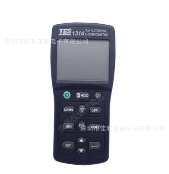 TES Electrical Electronic Corp TES-1314 Dual Channel K-Type Thermocouple Contact Thermometer Temperature Meter
