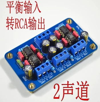SSM2141 Balanced XLR Input to Unbalanced RCA Single-Ended Signal Output Finished Board for Amplifier Modification