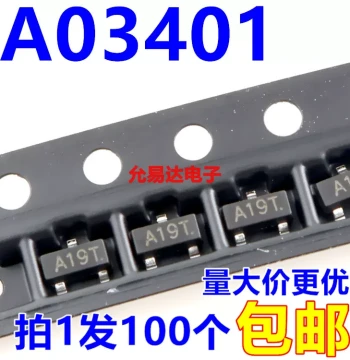 AO3401 P-Channel MOSFET Chip Marking: A19T SOT-23 [100 Pieces]