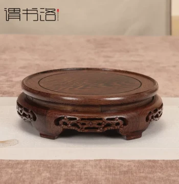 Solid Wood Round Base for Vases, Flower Pots, Fish Tanks, Buddha Statues, Teapots, Strange Stones, and Ceramic Ornaments - Winged Rosewood Stand