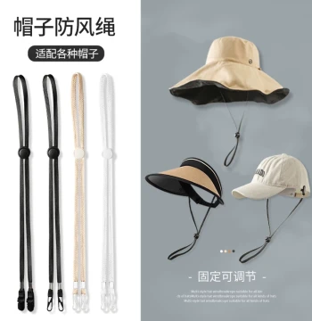 Sun Hat Windproof Strap Specialist Sun Fishing Hat with Lanyard Drawstring Anti-Drop Fixing Buckle Gadget