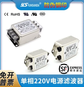 Single Phase 220V Dual Terminal Block CW4L2-6A/10A-S High Performance AC Purification EMI Power Filter