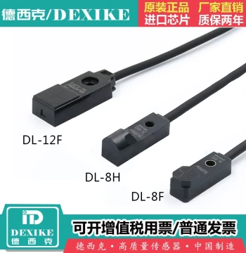 DXIKE Metal Proximity Switch DL Sensor GL-8h/8f/12H Normally Open/Closed Inductive 3-Wire Limit Sensor