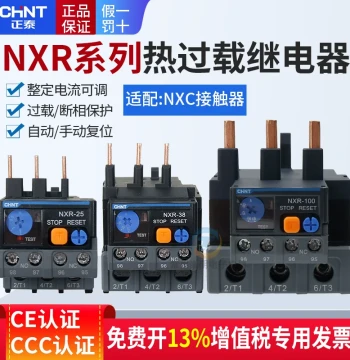 CHINT NXR-25 38 Thermal Relay 100 Overload Overcurrent Protector 25A Three-Phase 380V AC Single-Phase 220V
