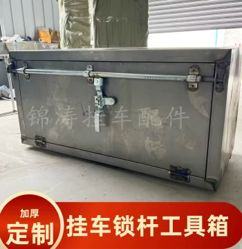Semi-Trailer Toolbox Heavy Truck Customized Thickened Full-Welded Iron Lock Rod Storage Box Rectangular Sloped Storage Container