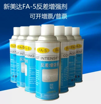 Genuine Xinmeida FA-5 Contrast Enhancer - 3D Scanning Spray and Magnetic Particle Inspection Developer Substitute
