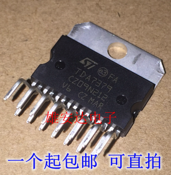 TDA7379 TDA7377/7297 Plug-in ZIP15 CD7377CZ Audio Amplifier Chip Brand New Imported