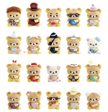 Plush Charm Store Manager Rilakkuma Hanging Ornament