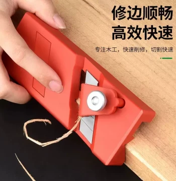 Woodworking Chamfering Tool, 45-Degree Universal Dual-Use Chamfer Plane, V-Grooving Cutter, Right-Angle Wood Plane for Drywall