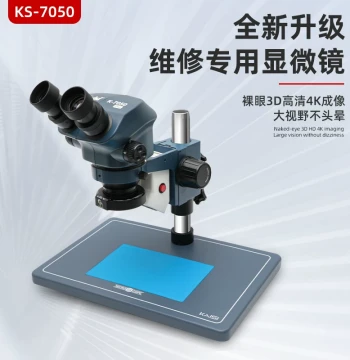 Jinkasi 7050 Binocular Microscope 7-50x Zoom Mobile Phone Repair HD Stereo Microscope True Trinocular
