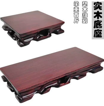 Solid Wood Base for Strange Stones Jade Statues Buddha Figures Taishan Stones Vases Potted Plants Teapots Fish Tank Rectangular Stand