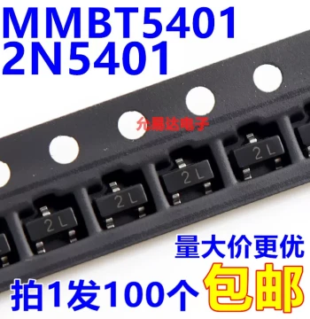 MMBT5401 2N5401 Marked 2L SMD Transistor SOT-23 [100 pcs]