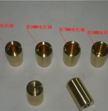 Motor Conversion Drill Grinder, JTO/B10 Chuck Copper Bushing Connecting Rod