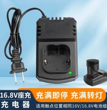 Universal AB Model 16.8V Cordless Drill Lithium Battery Square 18V High-Capacity Lithium Battery Charger Dock