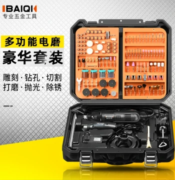 Mini Handheld Electric Grinder for Carving, Polishing, Cutting, and Drilling Jade; Fully Automatic Wood Carving Tool