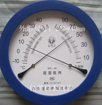 Extra Large Size Hygrometer Temperature Humidity Meter Analog Pointer Hygrometer WS-A6