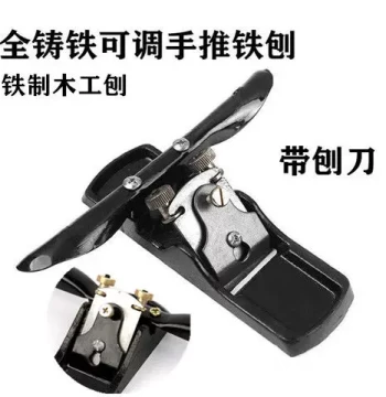 Niao Woodworking Edge Trimming Hand Plane Carpenter Adjustable Round Roller Block Plane Woodworking Push Plane Tool
