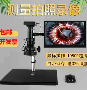 Digital Microscope with Measurement Function - HDMI HD CCD Camera, 30MP Zoom Lens for Photo and Video Recording