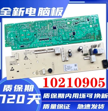 Xiaomi Mijia Front-Load Washing Machine XHQG100MJ01 Computer Board Power Control Mainboard Accessory 10210905