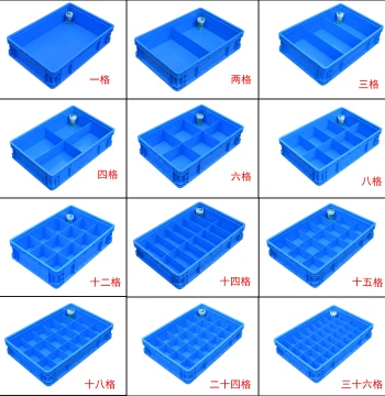 New Thickened Multi-Compartment Box for Screws and Hardware Tools - Durable Storage Organizer with Dividers