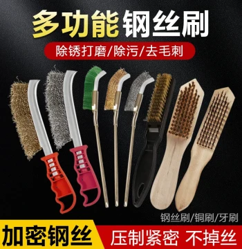 Wire Brush with Handle, Cleaning Brush, Stainless Steel Wire Knife Brush, Long-Handle Rust Removal Brush for BBQ, Wooden Handle Iron Brush, Copper Brush