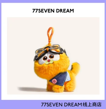 Garfield Bag Charm Plush Doll Ornament