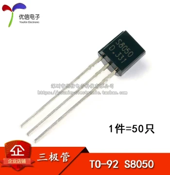 Through-Hole Transistor S8050 300MA TO-92 (50 Pieces)