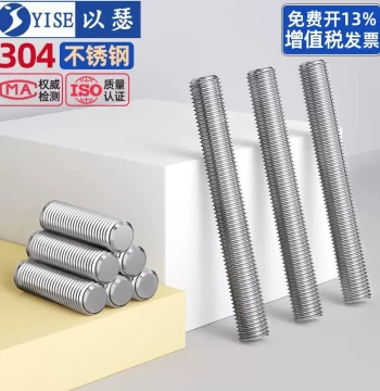 Full Thread Rod Threaded Bar 304 Stainless Steel Lead Screw Bolt Stud Headless Bolt Stud M3 M4 M5 M6 M8 M10