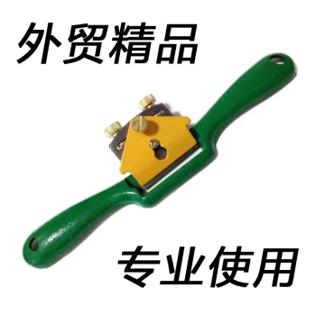 Professional Woodworking Bird Plane - Adjustable Straight, Curved, Edge, Round Corner, and Contour Planer Blades