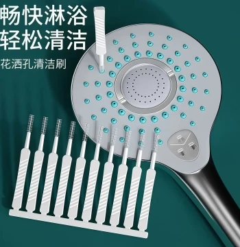 Shower Head Cleaning Tool, Nozzle Unclogging Needle, Mini Multi-Function Sprayer Brush for Cleaning Gaps and Small Holes