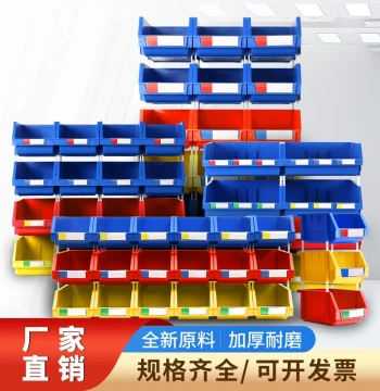 Durable Plastic Angled Parts Bin Storage Box for Warehouse Shelving, Hardware Accessories, Screw Sorting, and Material Organization