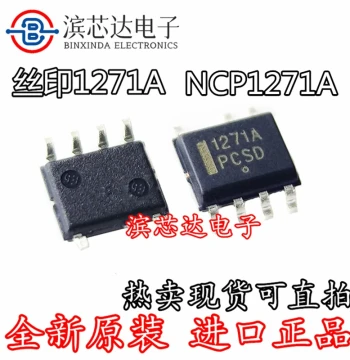 NCP1271A NCP1271B 1271 D65R2G ADR2G Original LCD Power Management Chip SOP7
