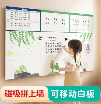 Magnetic Whiteboard Sticker Writing Board Removable Household Children's Teaching Erasable Blackboard Sticker Wall Magnetic Graffiti Drawing Board Learning Desktop Magnetic Puzzle Schedule Memo Small Whiteboard Wall Sticker