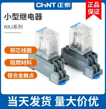 30A High Current Relay Module 1/2/4 Channel Optocoupler Isolation High/Low Level 5V 12V 24V