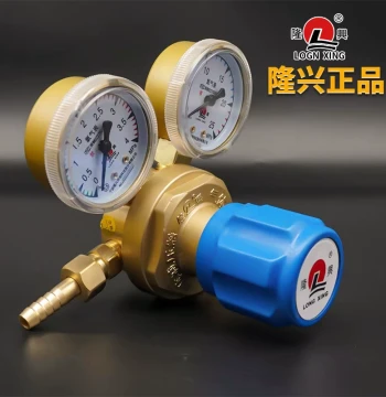 Ningbo Longxing Oxygen Gauge Acetylene Gauge Propane Regulator Argon Reducing Valve Carbon Dioxide Pressure Gauge Nitrogen Gauge