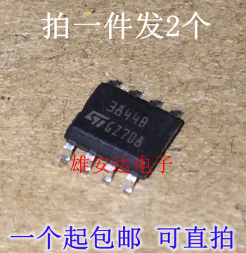 Brand New Original UC3842B UC3843B UC3844B UC3845B Power Management Chip Through-Hole and Surface Mount