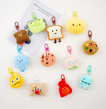 Plush Dinosaur Cat Keychain Cute Cookie Charm Ornament
