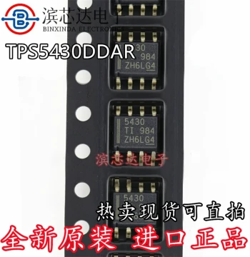 TPS5430DDA DDAR TPS5430 5430 Step-Down Regulator IC Chip - SOP-8 Package, Original